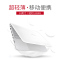 华硕（ASUS）VivoBook14（九代E2-9000 4G内存 256G固态 白色/蓝色 定制款）14.0英寸X402/E402BP多彩商务学生手提电脑本轻薄本笔记本电脑