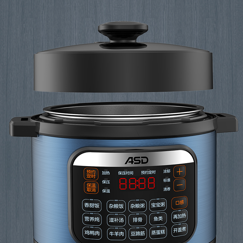 爱仕达(ASD)5L 电压力锅 1000W大功率双胆聚能发热盘加热AP-Y50E196高清大图