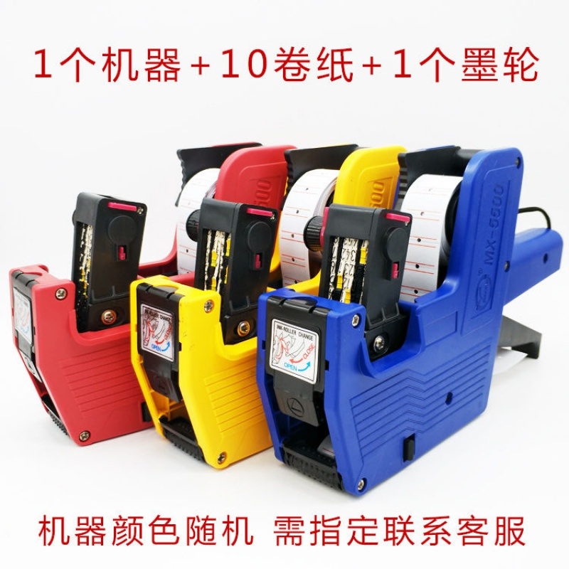 联弗包装设备30466616报价_参数_图片_视频_怎么样_问答-苏宁易购