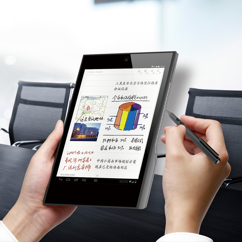 E人E本T9S商务平板电脑7.85英寸星空黑色64GB EBEN 80001 手写商务平板明 可通话全网通上网wifi+4G