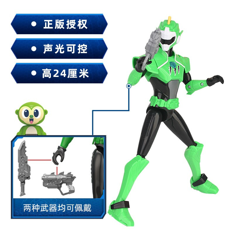 迷你特工队X玩具儿童金刚变形机器人机甲第三季特工战士男孩女孩玩具 第三季特工战士-小杰8616