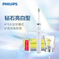 飞利浦(Philips)电动牙刷成人声波震动式 男女充电式钻石亮白型牙刷31000次/分 感应充电 陶瓷白钻HX9332