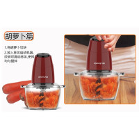 九阳 （Joyoung） JYS-A800家用多功能小型绞肉机电动碎肉打肉打蒜机绞馅搅拌绞菜料理机