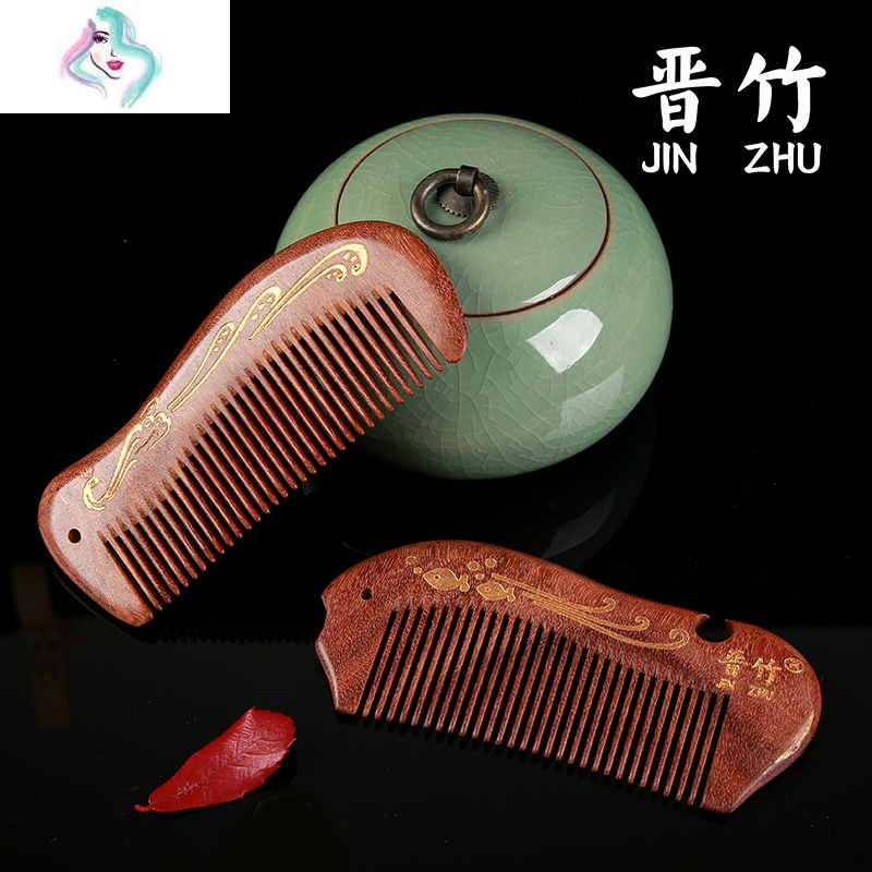 天然桃木家用木头网红款脱发正品檀香檀木礼盒按摩梳子