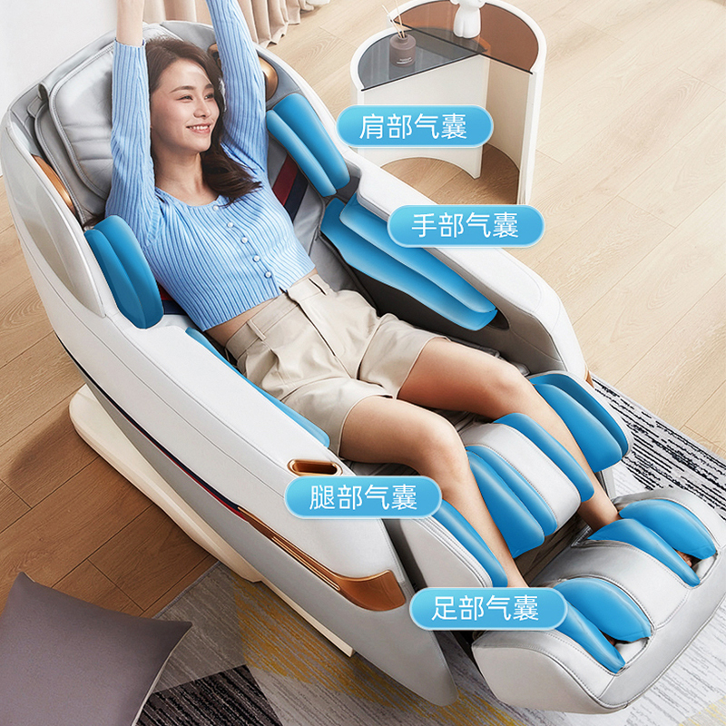 iRest/艾力斯特全自动智能小型按摩椅家用全身豪华多功能太空舱R2
