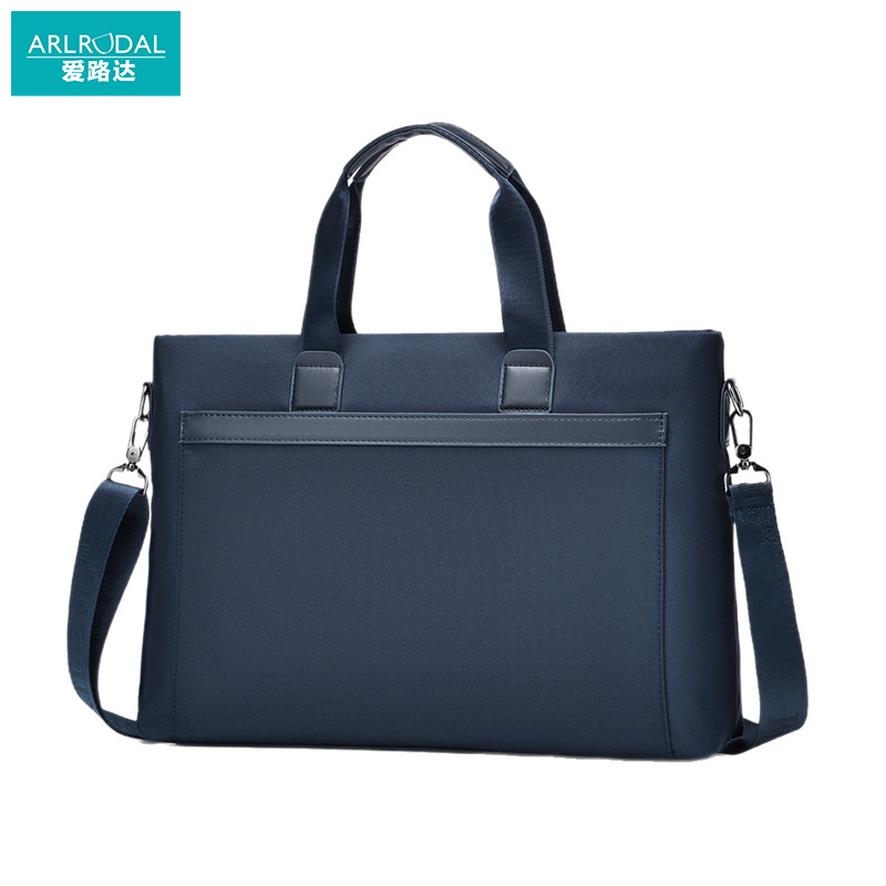 爱路达 公文包电脑包手提文件包通勤包 40*28*9cm/个高清大图