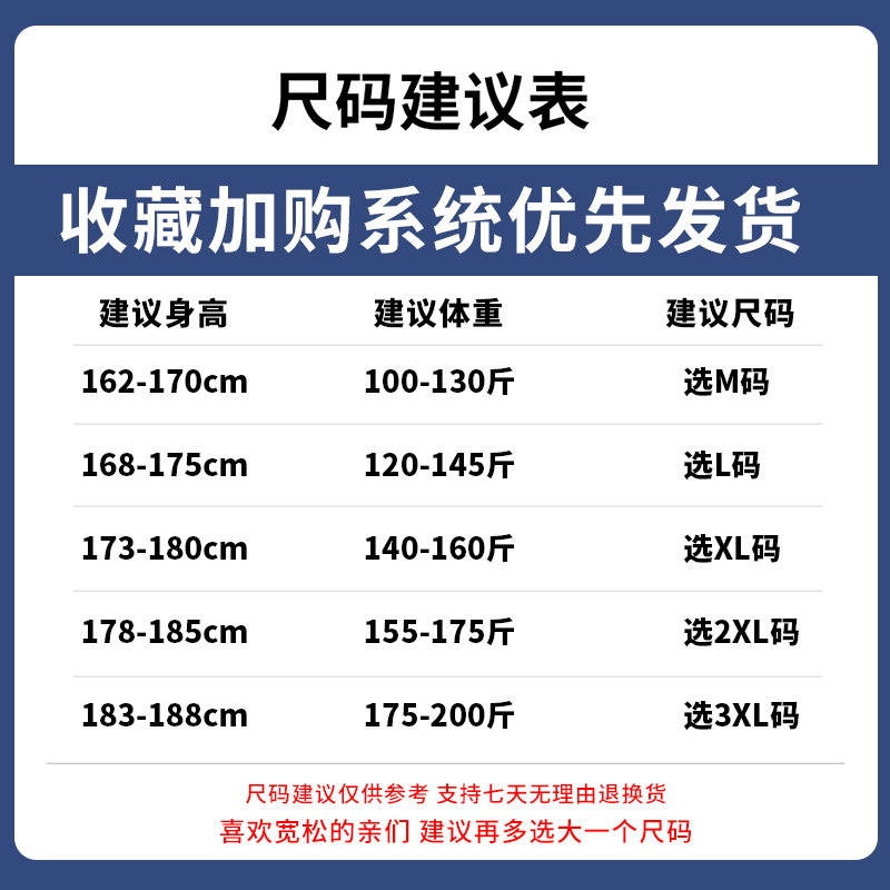 狮臣SHICHEN 2023年秋季新款男士夹克青少年夹克外套休闲宽松工装夹克衫潮男韩版时尚百搭连帽外套男装