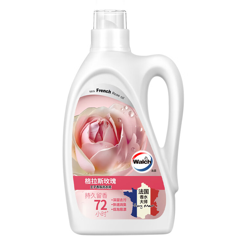 威露士Walch深层去渍洗衣液强力除菌高效洁净温和护衣环保配方