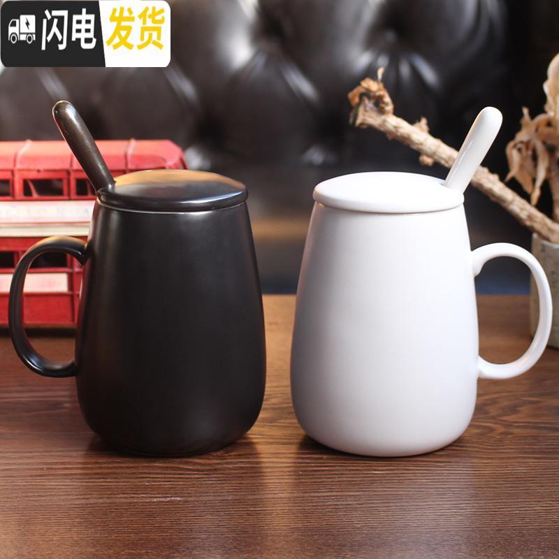 三维工匠北欧简约杯子陶瓷马克杯带盖勺大容量牛奶咖啡办公家用水杯
