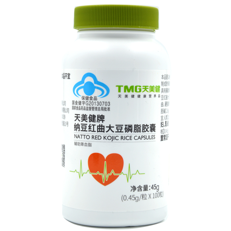 天美健牌纳豆红曲大豆磷脂胶囊045克100粒