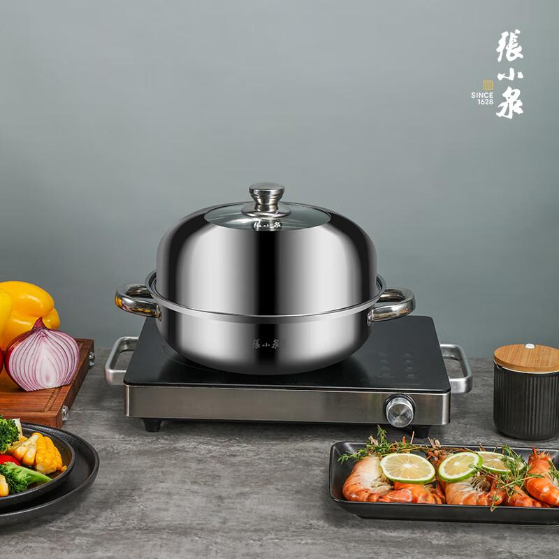 张小泉 韵味汤蒸锅燃气电磁炉通用汤锅蒸笼双柄加厚 C32470100 韵味汤蒸锅C32470100