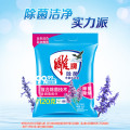 雕牌 除菌无磷洗衣粉880g+120g 深层去渍去污手洗持久留香洗衣服家庭装护衣护色