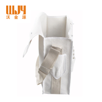 沃金源 工具包 个