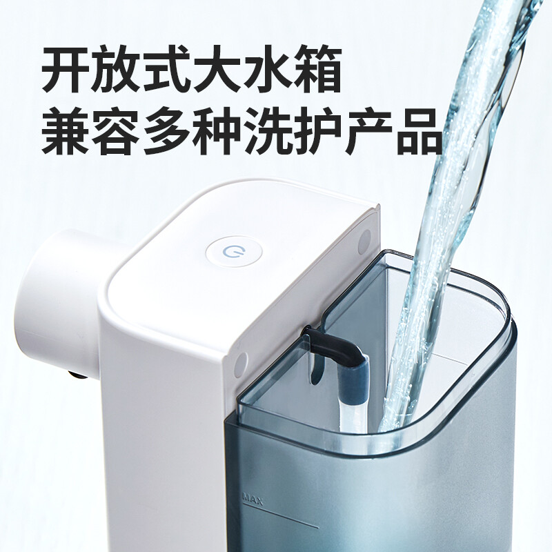 几素 自动洗手机感应洗手液器智能家用免接触成人儿童泡沫通用卫生间自动洗手液机居家酒店清洁公司年会礼品高清大图