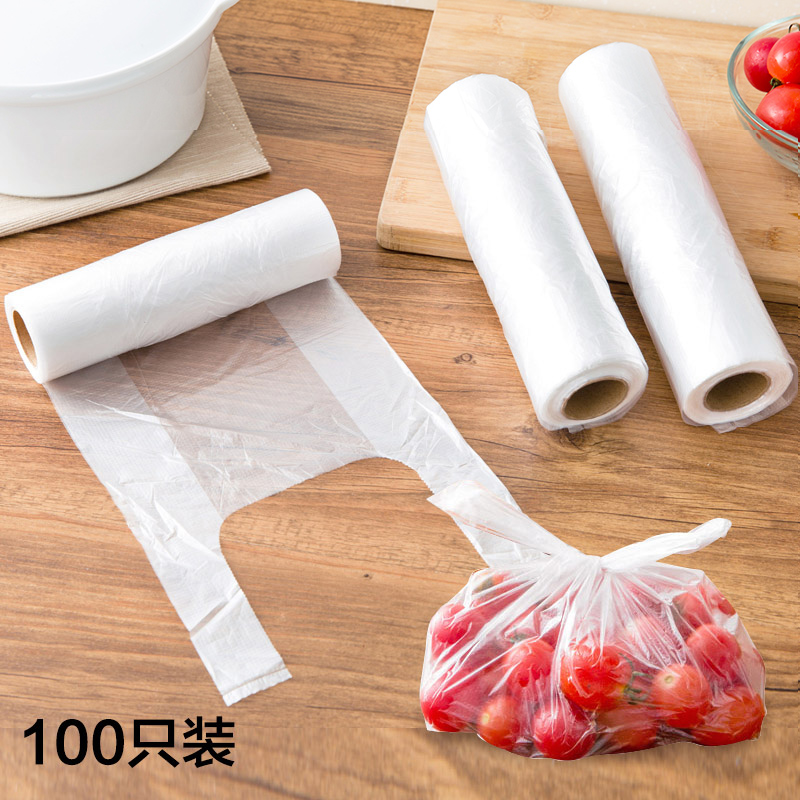 [补贴10%]食品保鲜袋早点早餐一次性塑料袋透明外卖袋手提白色方便袋打包袋高清大图