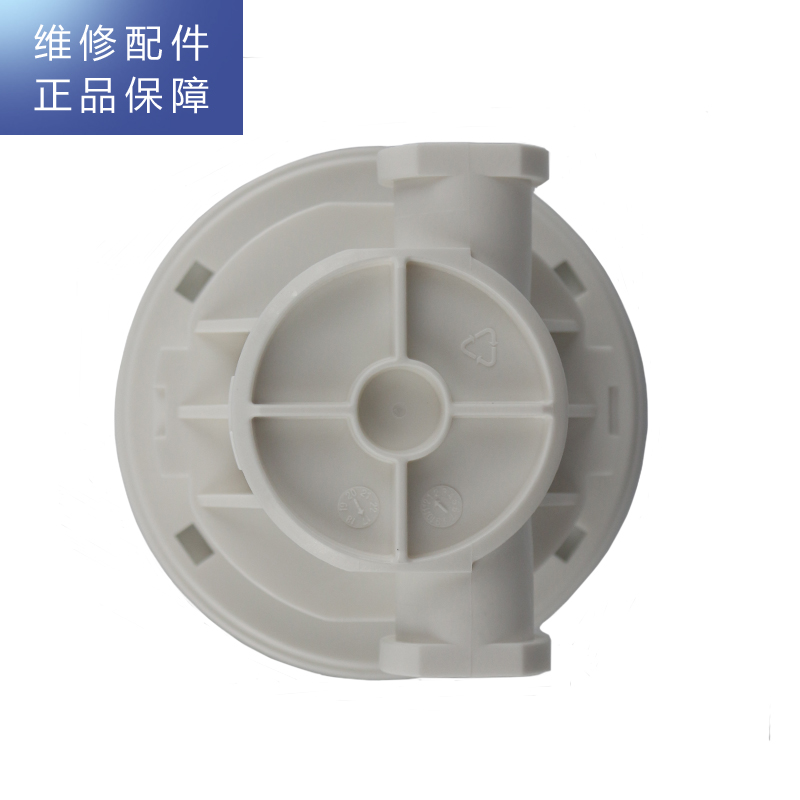 帮客材配 惠而浦反渗透净水机R600C88净水器 UF阀头 第二级滤芯接头 UF超滤滤芯阀头 滤芯盖高清大图