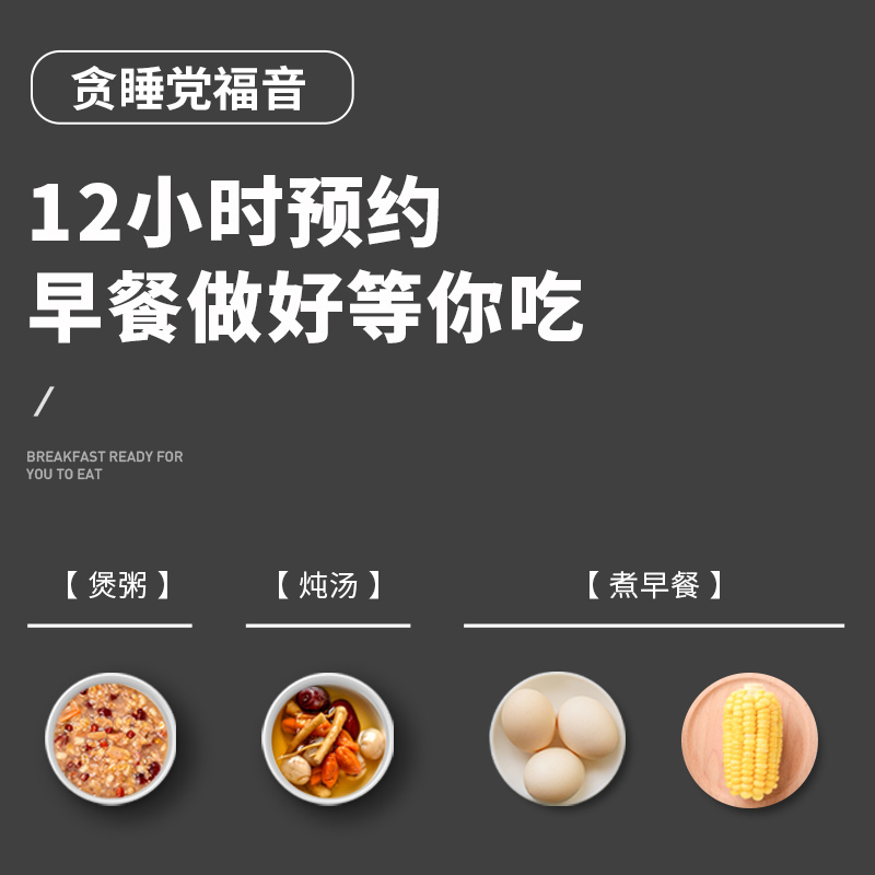 金正(NiNTAUS)养生壶0.8L多功能智能家用办公室煮茶 触屏式高硼硅玻璃 黑茶花茶煮水壶 带滤网 B18