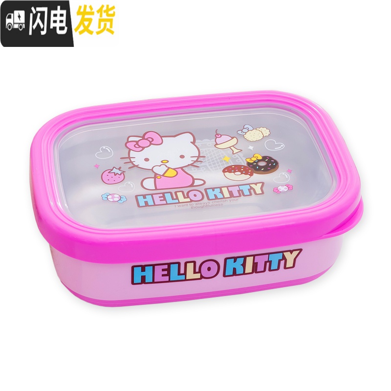 三维工匠KT可爱卡通不锈钢饭盒儿童小学生餐盒便携外出水果保鲜盒便当盒 蓝色叮当(470)[幼儿容量]高清大图