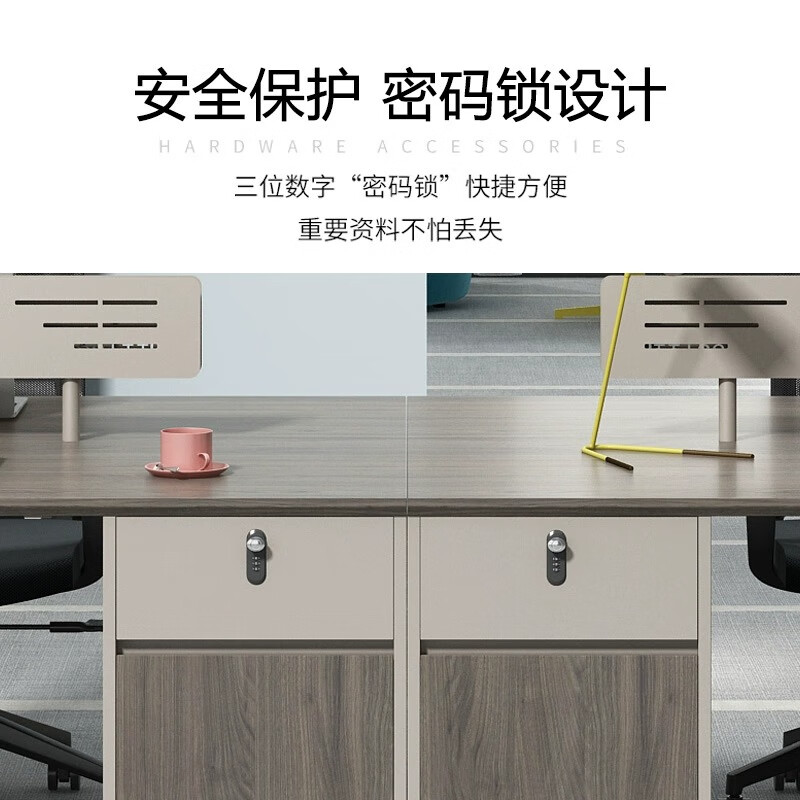 曌梵办公室双人位1.4米张高清大图