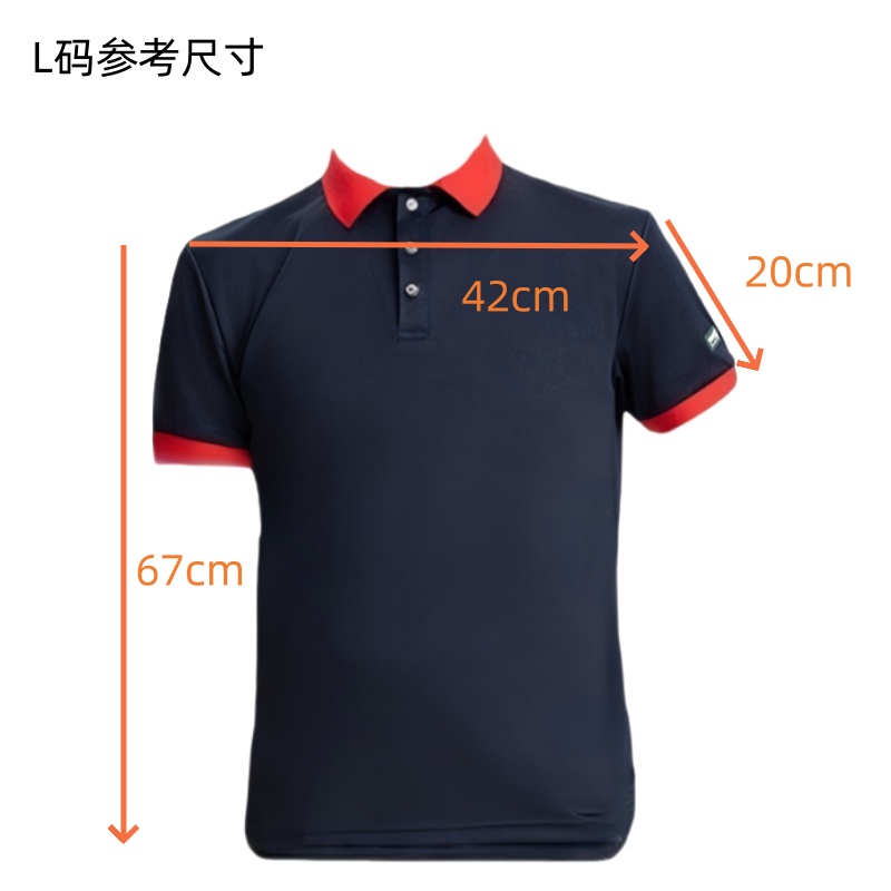 珂攸洋防静电短袖S-4XL码件高清大图