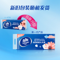 维达卷纸78g*10卷超韧4层无芯卷纸卫生纸巾卷纸家用实惠装新旧交替