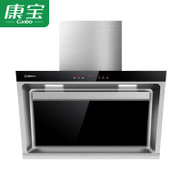 康宝（canbo）CXW-258-BE39抽油烟机 侧吸式 家用 17m³大吸力 自清洗油烟机