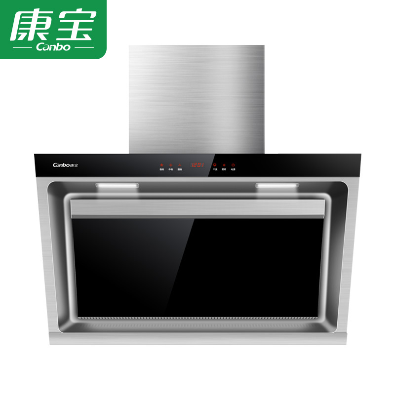 康宝（canbo）CXW-258-BE39抽油烟机 侧吸式 家用 17m³大吸力 自清洗油烟机