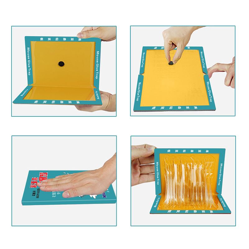 海亚森粘鼠板 大号粘鼠板 17*22cm 1片/包 TK-2020 杀虫剂高清大图