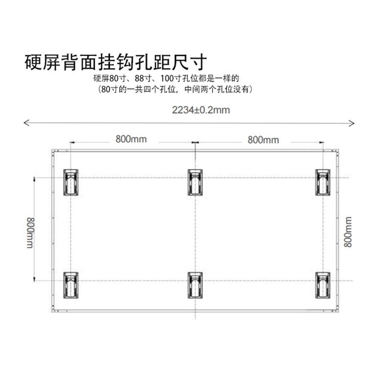 成越黑栅抗光幕布硬屏100寸屏幕适用激光电视超短焦投影机高清大图
