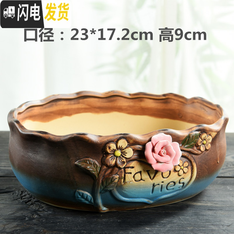 三维工匠大口径拼盘多肉花盆陶瓷个性粗陶肉肉植物大号创意小花盆 拼盘-螺纹-绿色(带孔) 中等花盆容器