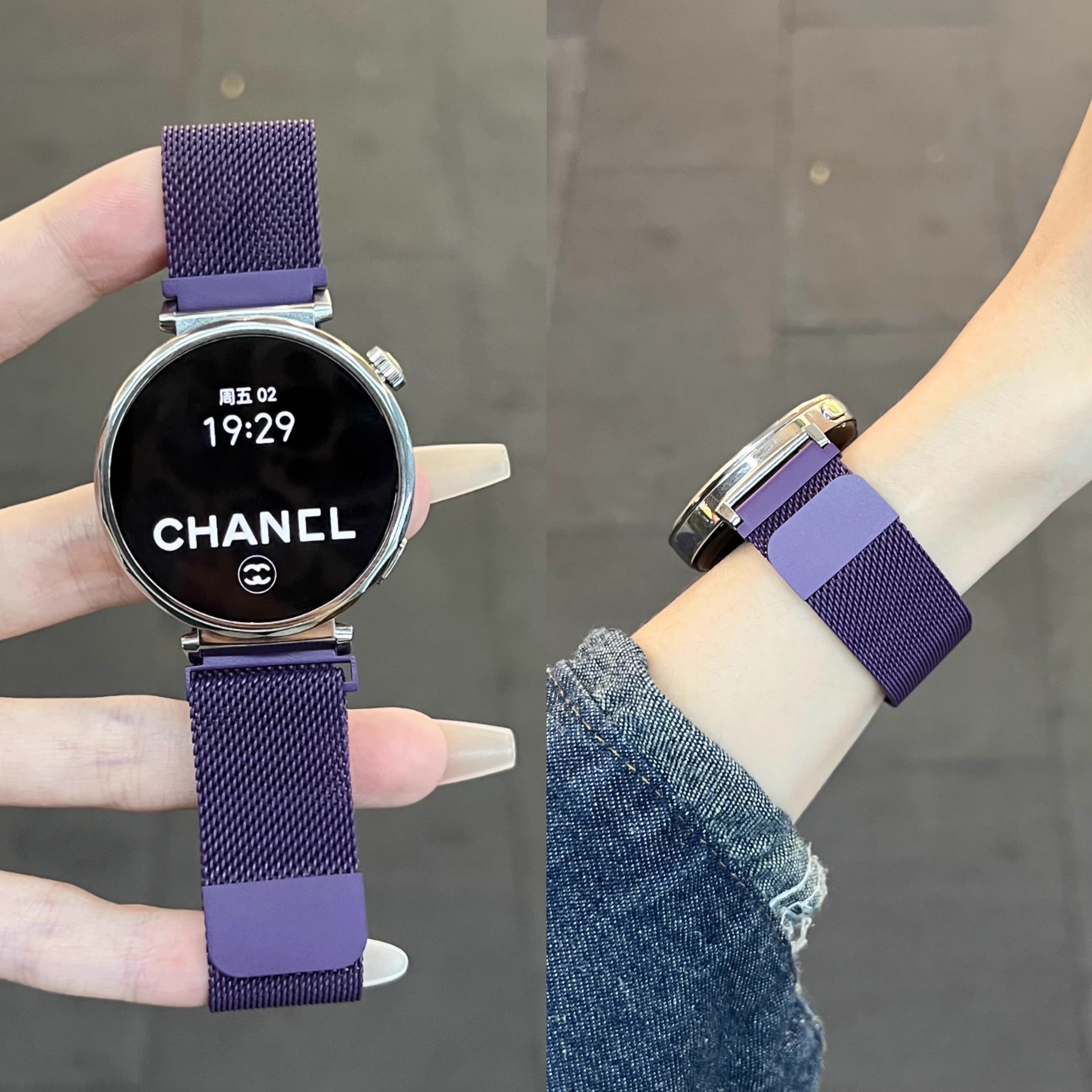 适用华为GT6手表gt5表带watch5米兰磁吸gt4梅子紫色gt6pro智能腕表5pro新款女士gt2/3表带3264 高品质米兰-新梅子*磁吸升级 自量接口18mm