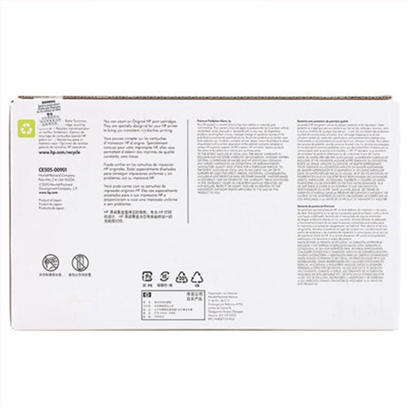 惠普LaserJet 3052 墨盒