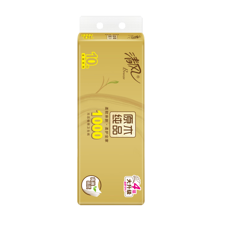 清风原木金装无芯卷纸4层100克*10卷4提一箱