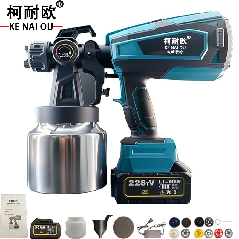 柯耐欧锂电油漆喷枪电动喷漆枪喷雾枪