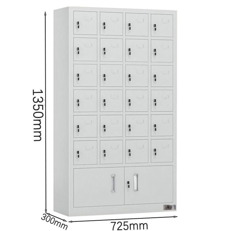 指臣工具充电柜24门个高清大图