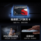[全新]vivo iQOO Z11i 青峰 6+128GB 6500mAh大电池 第二代骁龙4 抗跌耐摔认证 双卡全网5G手机