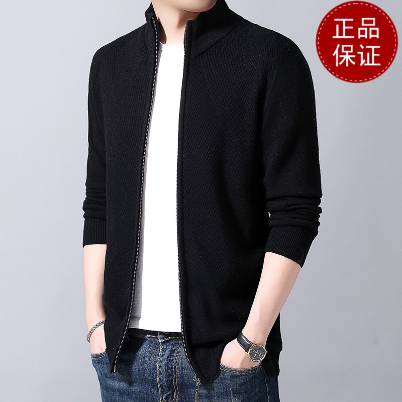 免费退换 牧绒多斯纯羊毛男士开衫半高领拉链山羊绒外套商务针织衫毛衣山羊绒不褪色保暖舒适全羊毛新品特价大牌同款 黑色 180