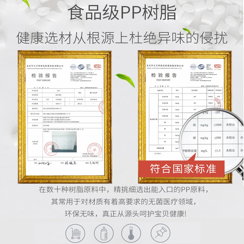 收纳柜子塑料抽屉式儿童衣服简易衣柜家用宝宝婴儿玩具零食储物柜收纳柜 三维工匠高清大图