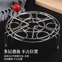 美厨 (maxcook)蒸架 304不锈钢蒸盘两件套 蒸锅架蒸菜架蒸格蒸屉蒸笼蒸片MCPJ057