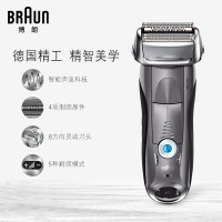 博朗(BRAUN)电动剃须刀7系7855S往复式剃须干湿两用德国进口刮胡刀送男友父亲老公节日生日礼物高级