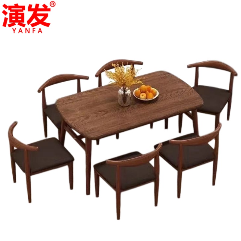 演发餐桌1.2m+4椅套高清大图