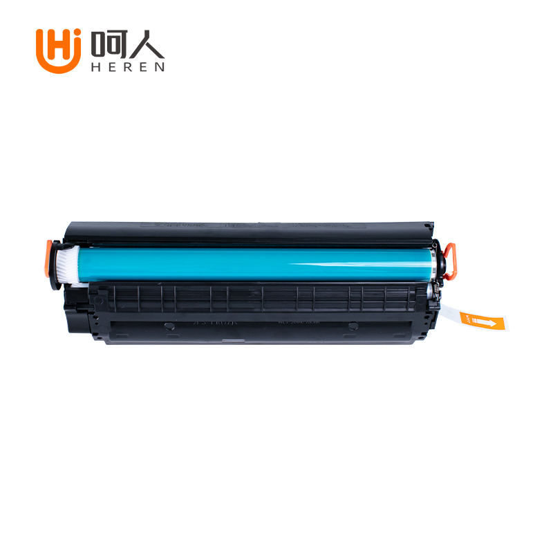 呵人 LBP2900硒鼓 适用佳能LBP2900 LBP2900打印机