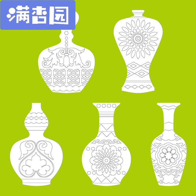 舒弗lachouffe幼儿园手工制作模具彩绘手绘白底填色硬卡纸板花瓶创意