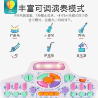 婴幼儿童初学者电子琴小钢琴玩具多功能唱歌带话筒可弹奏女孩宝宝 高端充电版钢琴带椅子（可充电+可连接手机+麦克风）