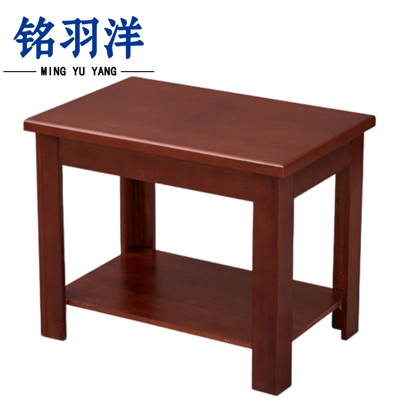 铭羽洋双层茶几60cm张高清大图