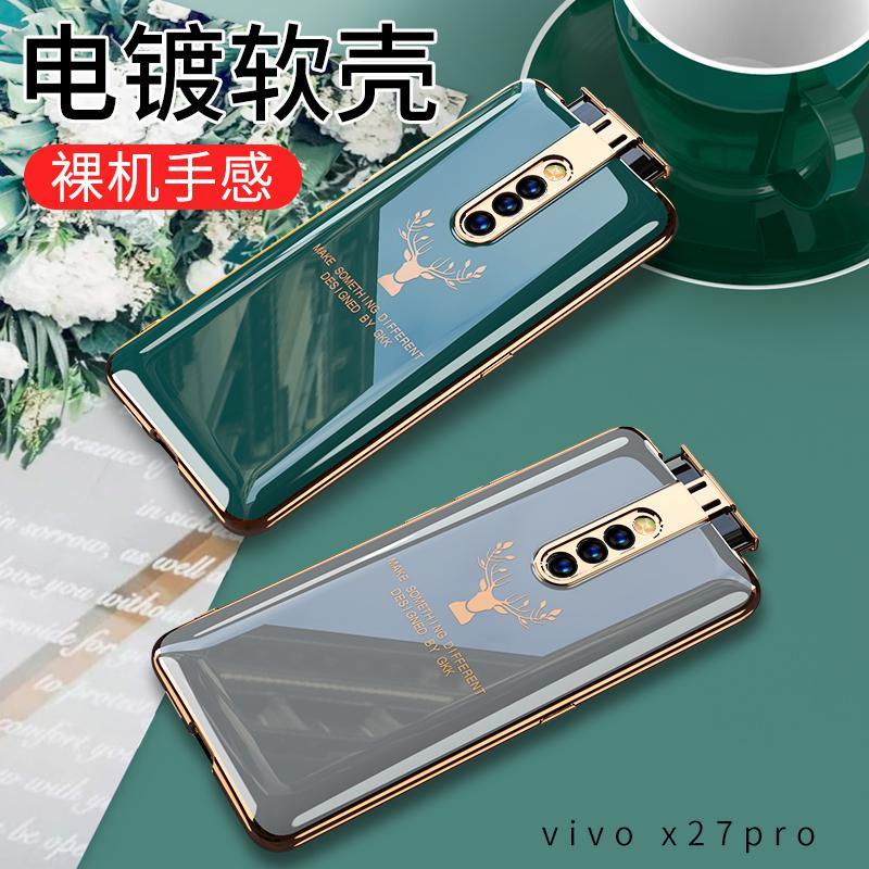 极控者timervivox27pro手机壳升降全包电镀x27保护套防摔tpvivox27pro