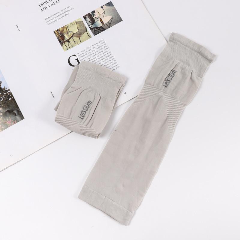 冰袖【十双盒装】夏季户外纯色韩版冰袖男女防晒冰丝袖套骑行防紫外线 有指灰色简装