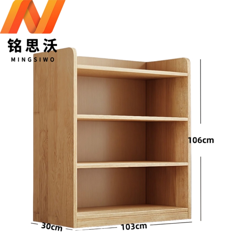 铭思沃柜子A3个高清大图