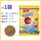 热带鱼粮颗粒小型热带鱼饲料孔雀七彩神仙鱼增艳鱼饲料鱼食