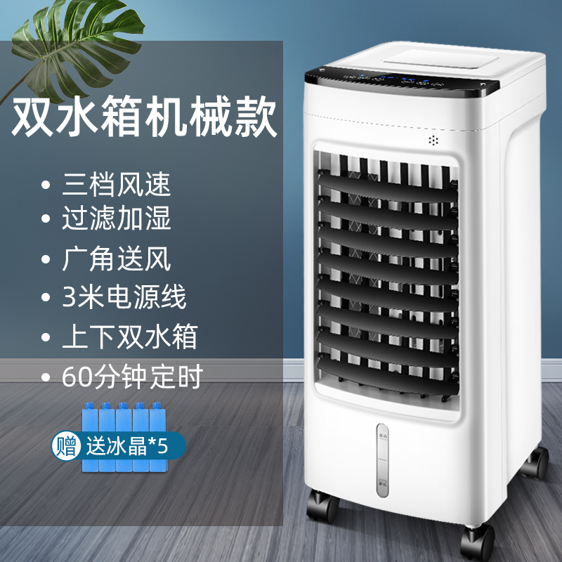 2. 考虑价格与功能的平衡